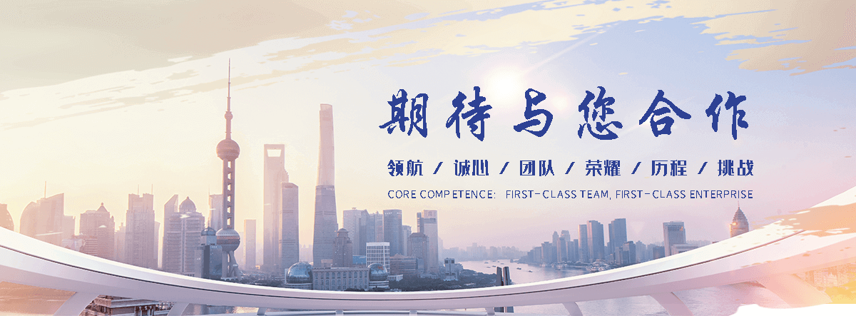 三门靠谱的土工网生产商